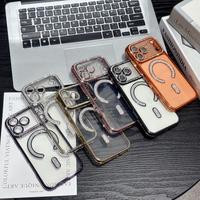 Bianzuan Magnetische TPU-Handyhülle mit Galvanisierung für luxuriöses Design und schnelles kabelloses Laden - Bild 1