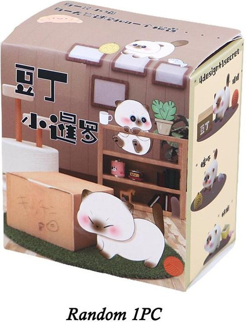 Fashnics Siamkatze Blind Box Mini-Figur Kätzchen Puppe - Bild 1