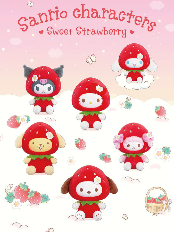 Sanrio Erdbeer-Serie Vinyl-Plüsch-Anhänger Blind Box, Mini-Figur, Puppe - Bild 3