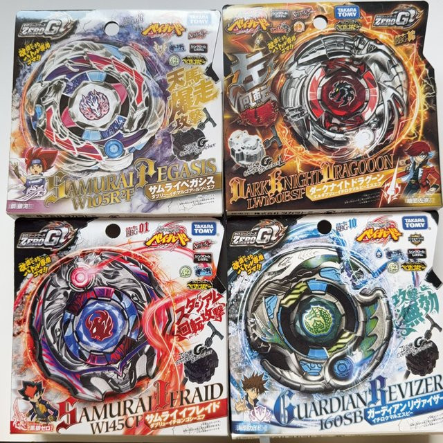 TAKARA TOMY Zero G Tianma Constellation Giant God, Spinning-Gyroskop, japanische Version - Bild 1