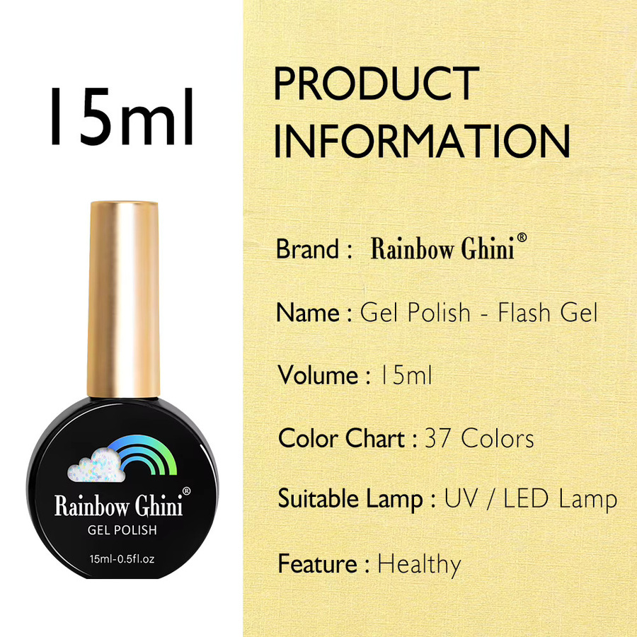 Rainbow Ghini Base Coat Fine Glitter Gel Polish, 15 ml, Schimmernd - Bild 2