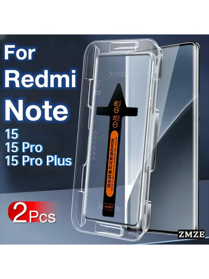 2 Stück transparente Displayschutzfolien für Xiaomi Redmi Note 15 Pro und Note 15 Pro Plus, hochauflösend und kratzfest - Bild 6