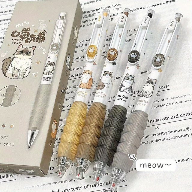 4er-Set Katzen-Gelstifte in Multicolour mit 0,5 mm Spitze und schnell trocknender, lichtbeständiger Tinte - Bild 1