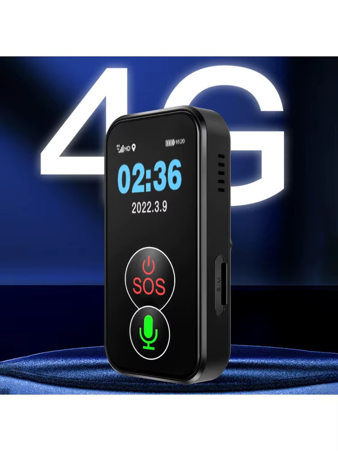 luxuglow 4G-Tracker für Senioren mit SOS-Funktion, WLAN, Sturz-Alarm und IP67-Schutz, Schwarz - Bild 4