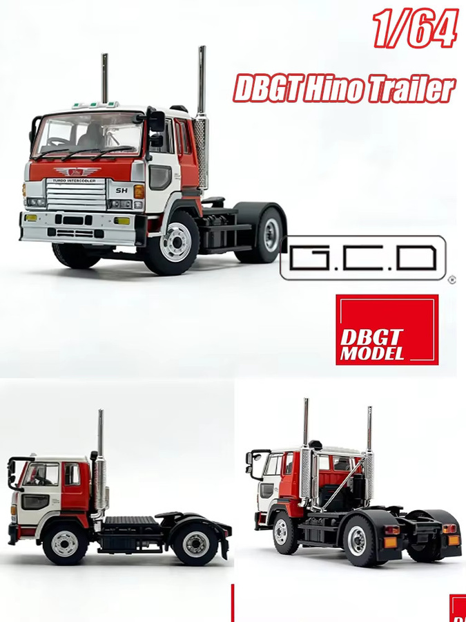 Bburago Hino Sh Eagle Traktor-LKW-Kopf, Modell, 1:64, Metall, Rot - Bild 4