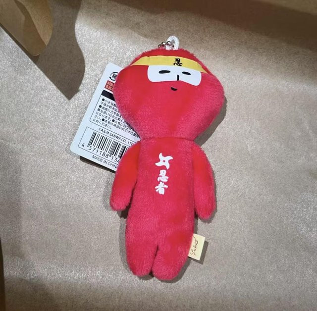 Yiran toy Yukio Limited Edition Plüsch Schlüsselanhänger, Schwarze Katze, Rosa, ab 14 Jahren - Bild 1