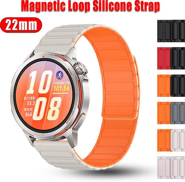 Huawei Uhrenarmband, Silikon, 22 mm, orange - Bild 1