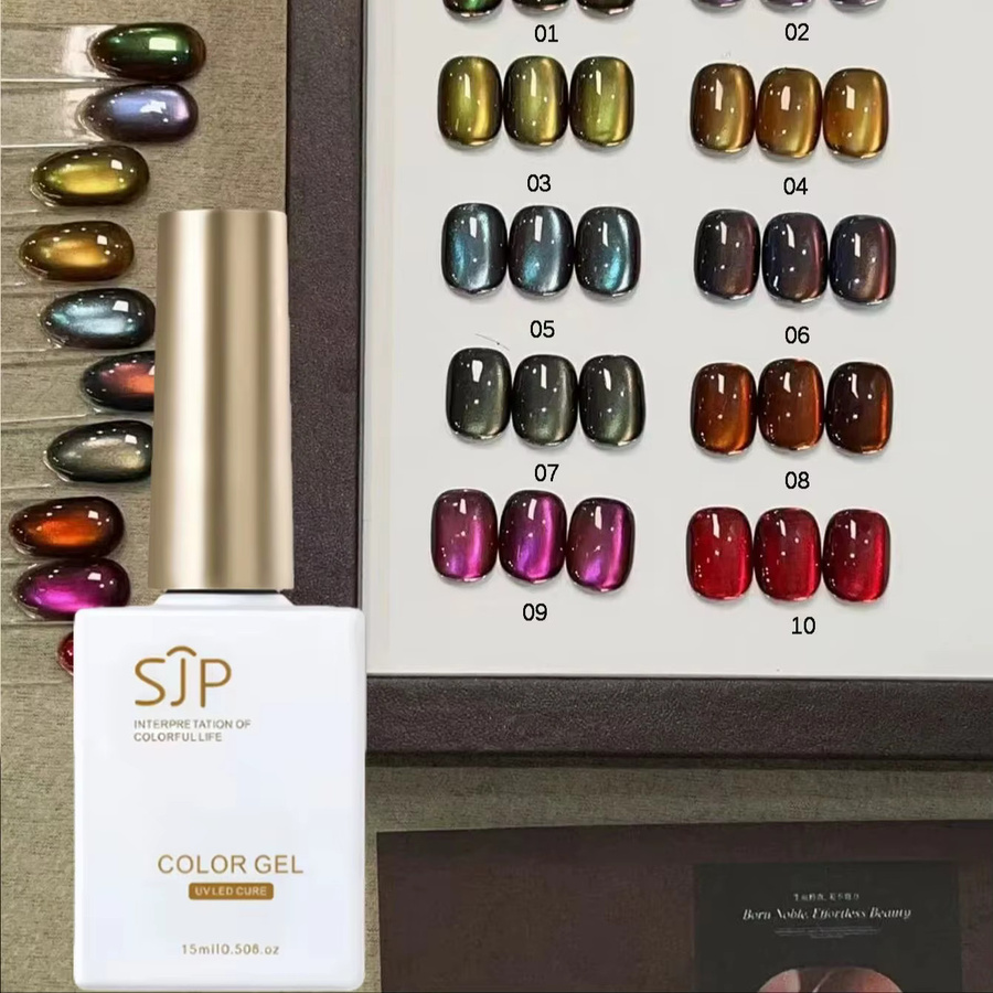 SJP Magic Cat Eye Nagellackgel, 15 ml, Schimmernd, 09 - Bild 5