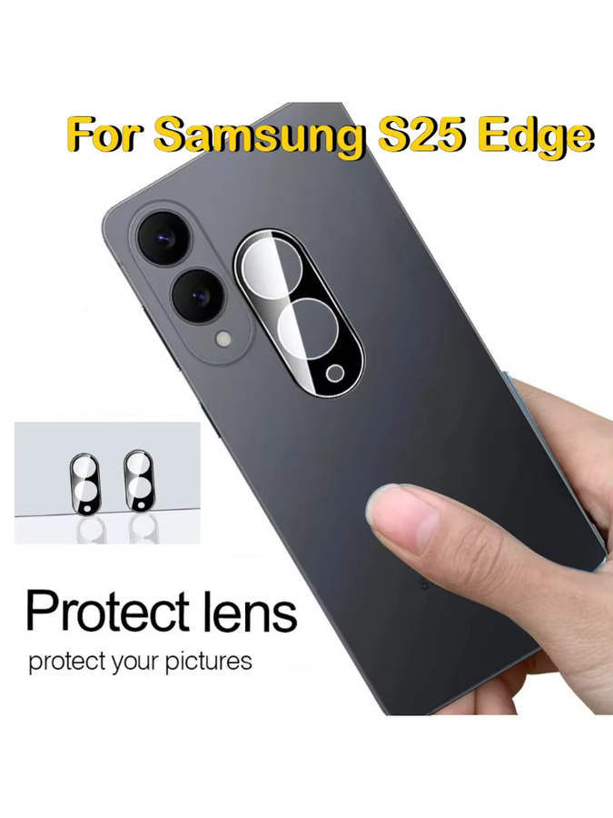 Schwarzer Kameraobjektivschutz aus gehärtetem Glas als Vollabdeckung für Samsung Galaxy S25 Edge, S24 FE Plus und S23 Ultra mit 3D-gebautem HD-Glas - Bild 7