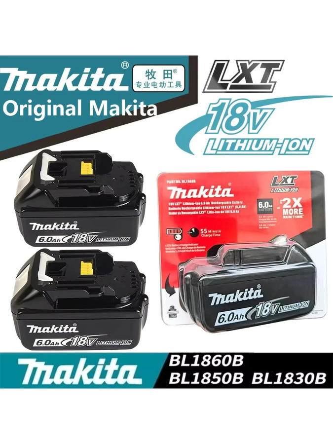 Original Makita Akku für 18V Elektrowerkzeuge wie DTD173 - Bild 5