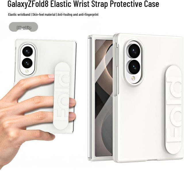 Samsung Schutzhülle für Z Fold8, Fold5 und Z Fold7 mit elastischem Handgelenkband in Weiß - Bild 1