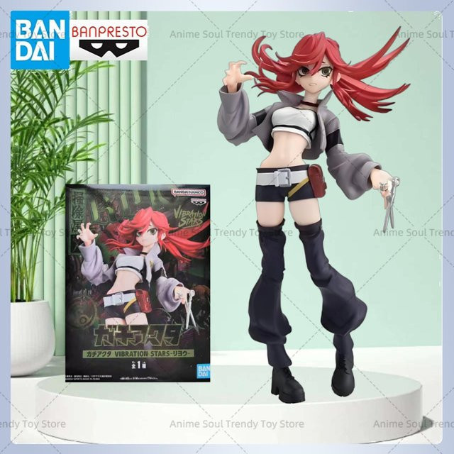 BANDAI Gachiakuta Riyo Vibration Stars Actionfigur, Kunststoff, Bunt / Mehrfarbig - Bild 1