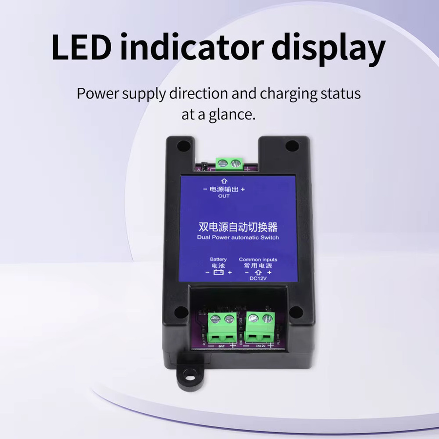 Aideepen DC12V Dual Power Automatisches Schalter Modul mit Überlastschutz und Backup Power Converter in Schwarz - Bild 2