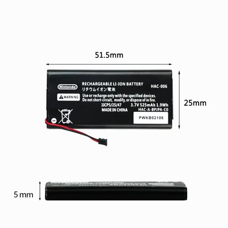 Nintendo Switch Joy-Con Akku HAC-BPJPA-C0 Schwarz 525 mAh - Bild 5