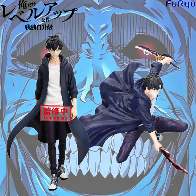 Bandai Solo Leveling Shadow King Figur Sung Jinwoo, Einzelfigur - Bild 1