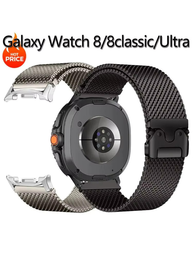 FancyWrist Uhrenarmband Edelstahl, Silber, Unisex - Bild 5