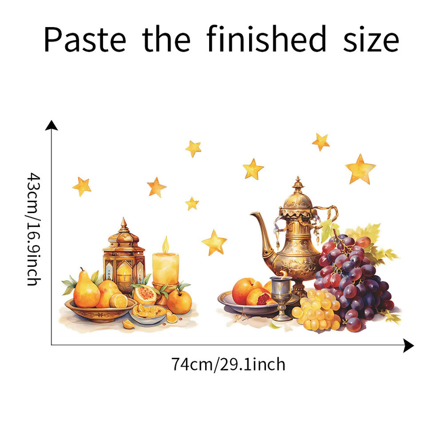 Mehrfarbiges Set aus selbstklebenden Wandaufklebern mit orientalischen Ramadan-Motiven, Teekanne und floralen Elementen zur Wanddekoration - Bild 2