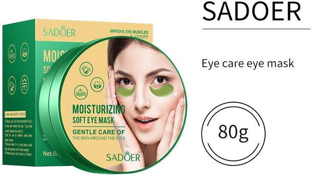SADOER Augenmaske mit Kollagen, Unisex - Bild 1