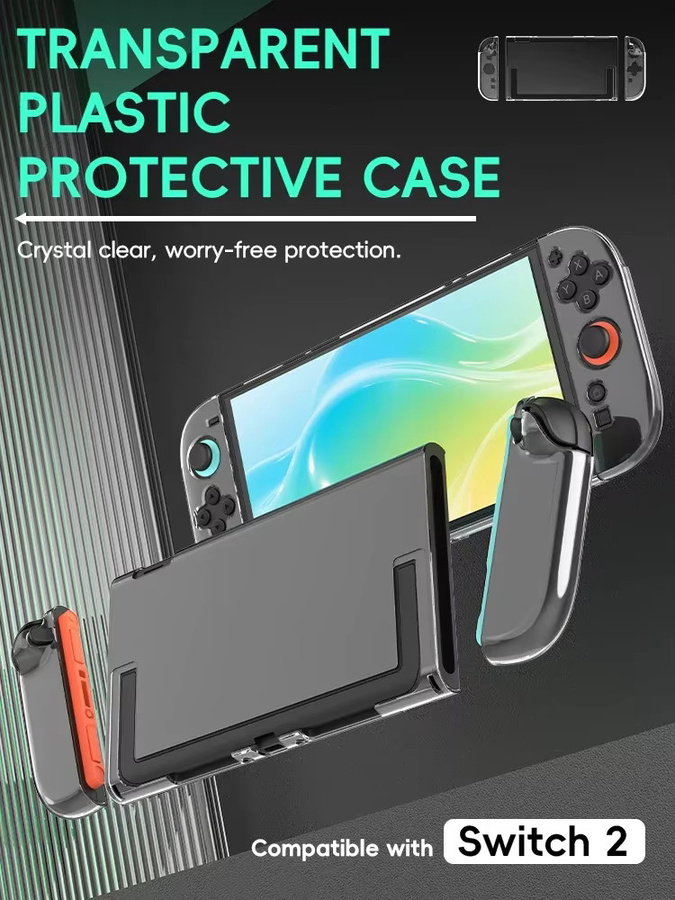 DATA FROG Schutzhülle für Nintendo Switch 2, transparent und kratzfest, inklusive Joy Con Schutzhülle - Bild 2