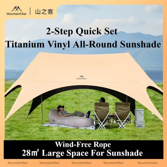 Mountainhiker Upgrade Outdoor-Sonnenschutz-Zeltüberdachung und Sonnenschirm für Camping und Terrasse - Bild 1
