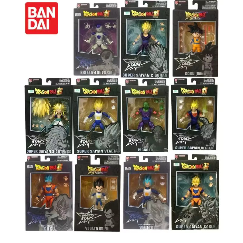 Bandai Dragon Ball Super Actionfiguren, Goku, Frieza, Piccolo, Son-Gohan, Vegeta, ab 3 Jahren - Bild 3