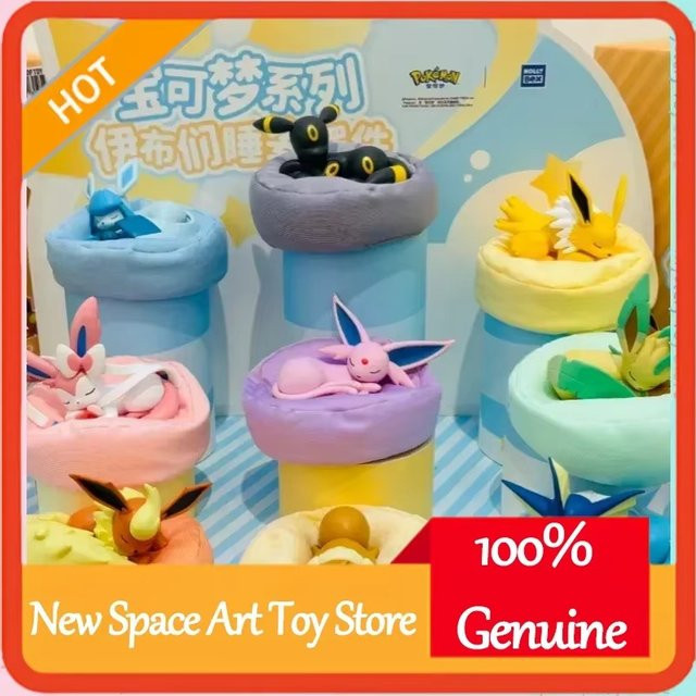 Bandai Pokémon Evoli Schlafpose, Sammelfigur, Einzelfigur - Bild 1