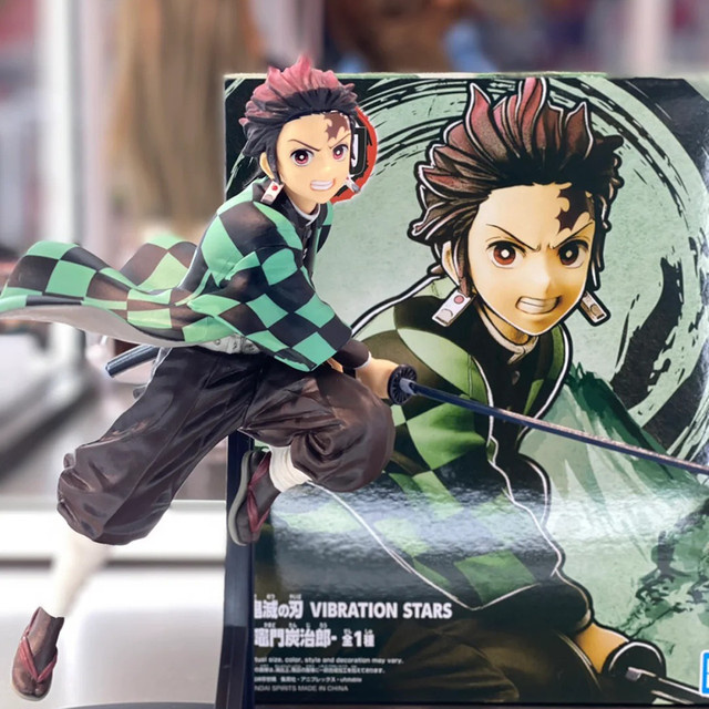 Bandai Kimetsu no Yaiba Kamado Tanjiro Azuma Zenitsu, Anime Modell Statue, Einzelfigur - Bild 1