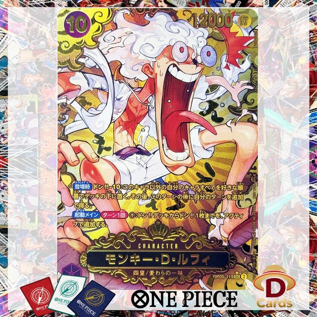 Bandai One Piece Monkey D. Luffy Championship World Final, Kartenspiel, English - Bild 1