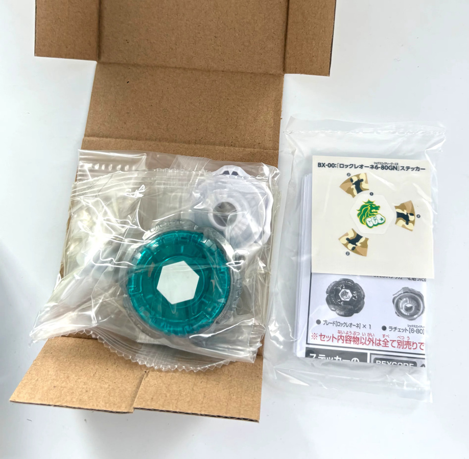 Beyscollector TT BX-Serie Rock Leone 6-80GN BXG-20 BX-00, mit Originalverpackung - Bild 2