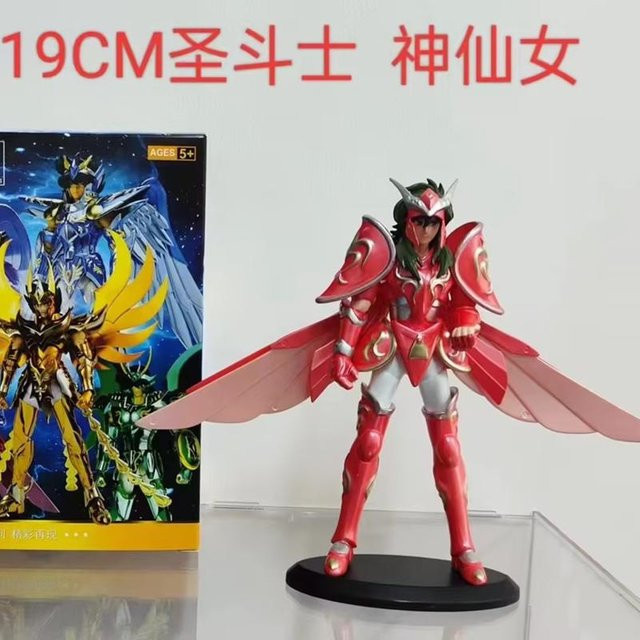 Saint Seiya Gott Rüstung Figur, Phönix Ikki Hyoga Seiya Shiryu, Spielzeug, ab 18 Jahre - Bild 1
