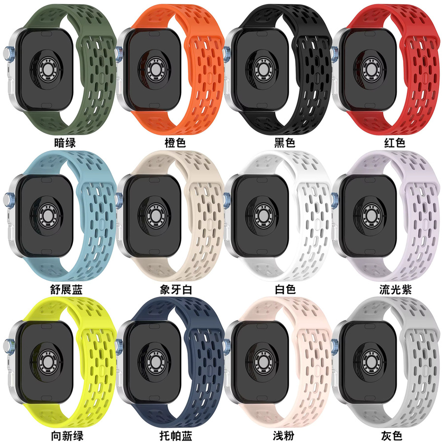 Xiaomi Uhrenarmband Silikon, Bunt, Unisex - Bild 3