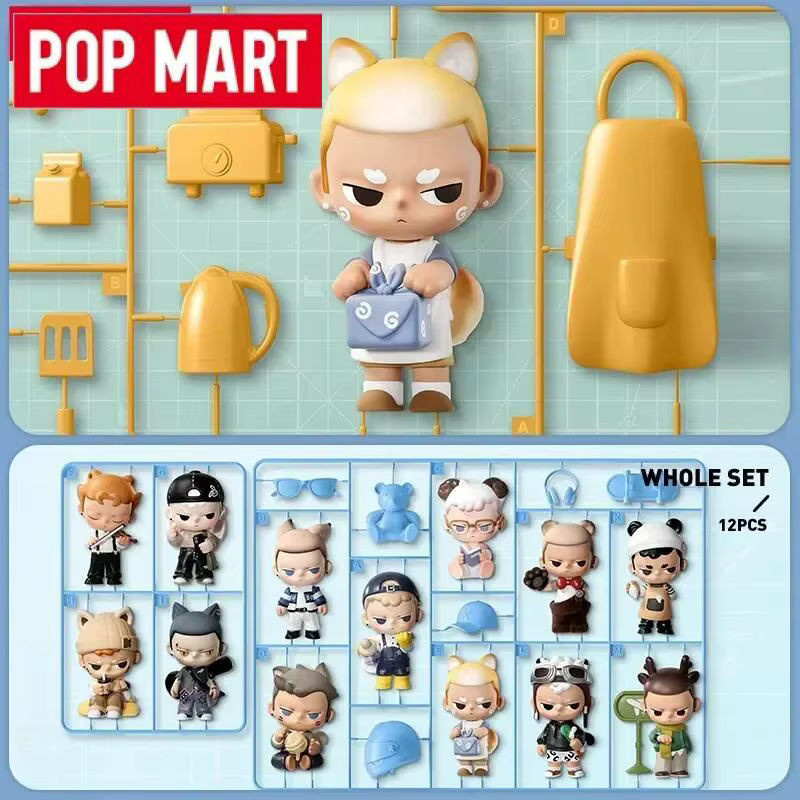 POP MART Kubo 24/7 You Series Blind Box Mystery Box mit mehrfarbiger Anime Figur aus Kunststoff zur Dekoration - Bild 1