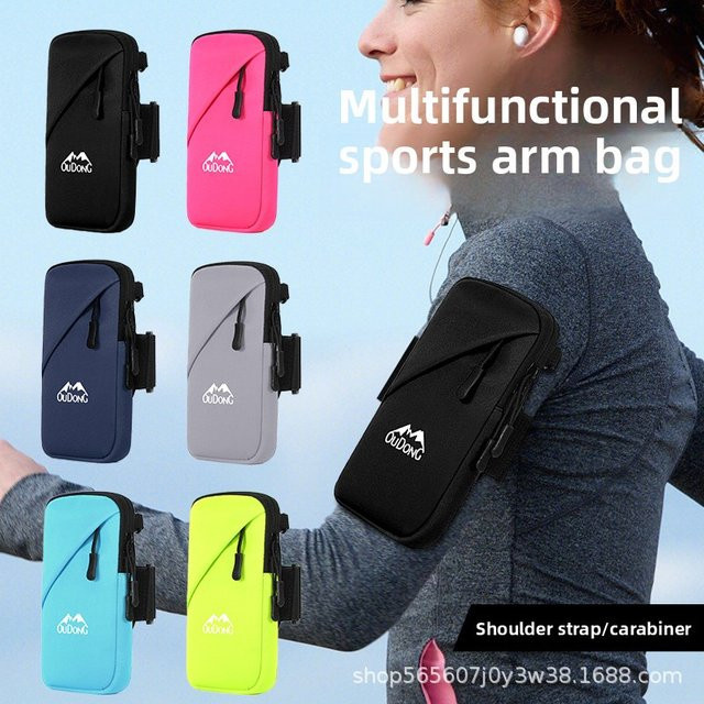 Multifunktionale Lauf-Handytasche und Sportarmtasche für Outdoor und Fitness in Rot - Bild 1