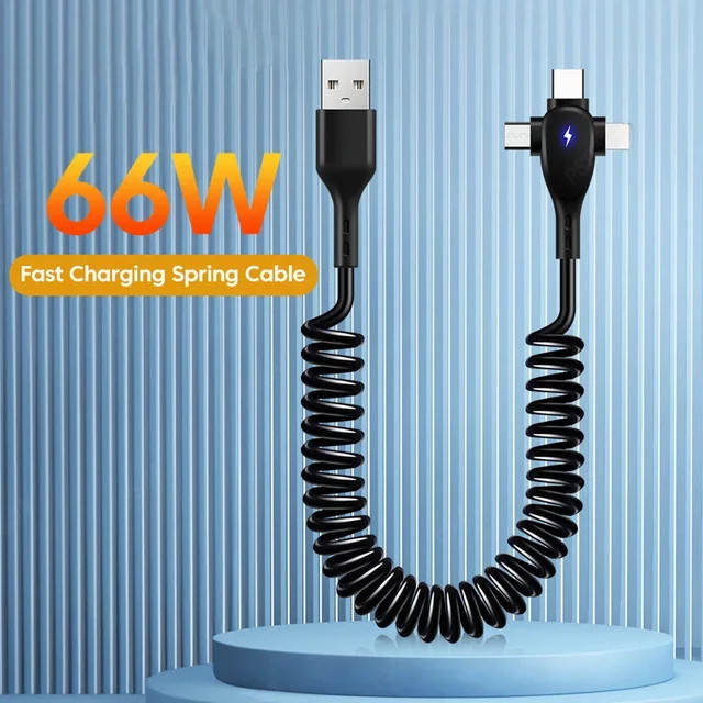OIITH 3 in 1 Schnellladekabel für Auto mit USB Typ C und Micro USB, 66 W, 6A, Schwarz - Bild 1