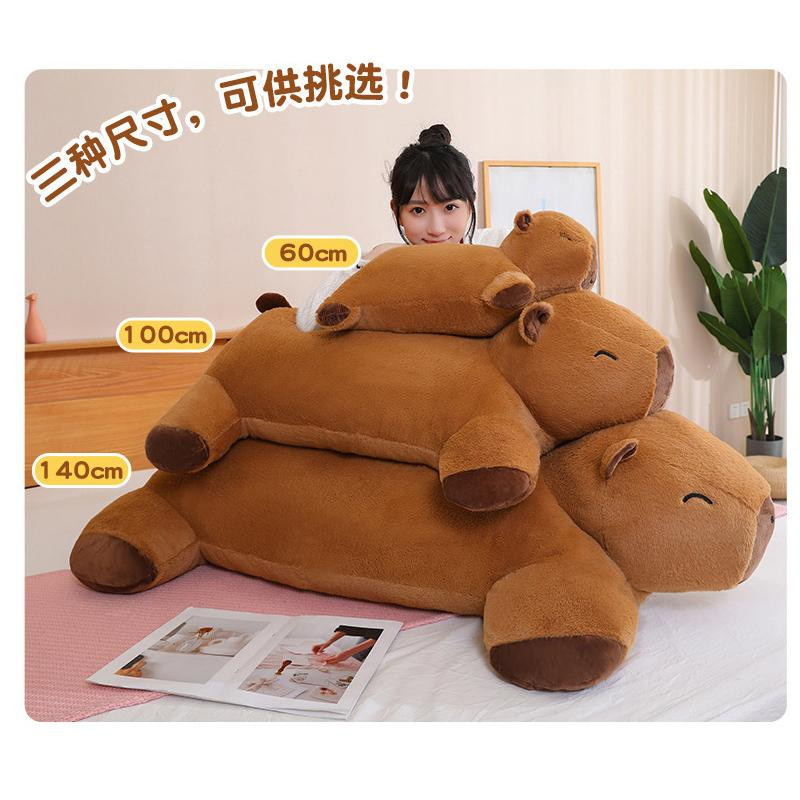 Capybara Plüschtier, braun, 60cm, ab 14 Jahren - Bild 2