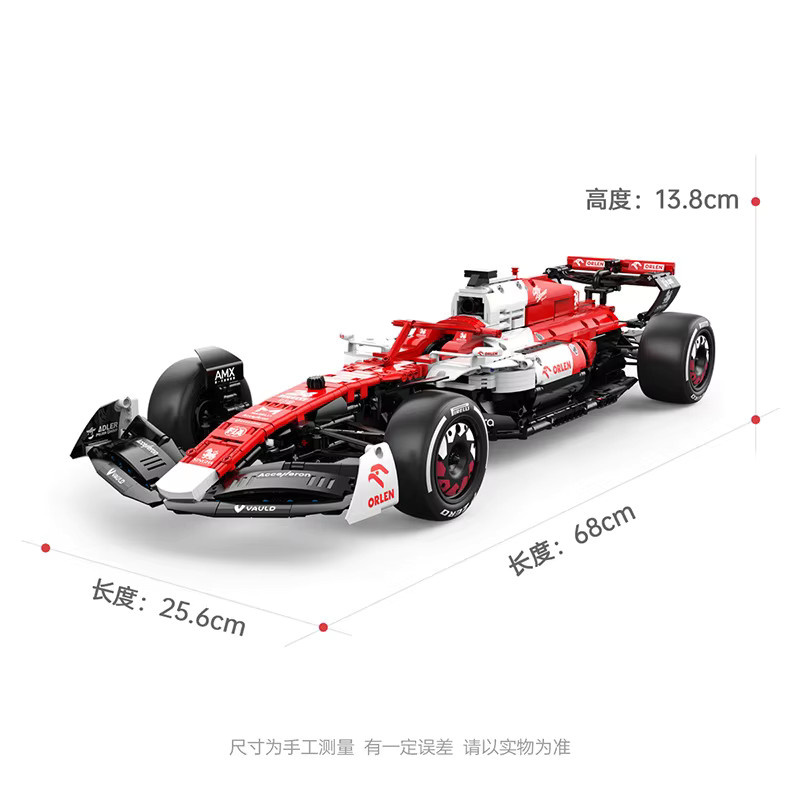 GUCAA Formel Rennen c42, Bausteine Modell, technisches Fahrzeug, Spielzeug - Bild 5