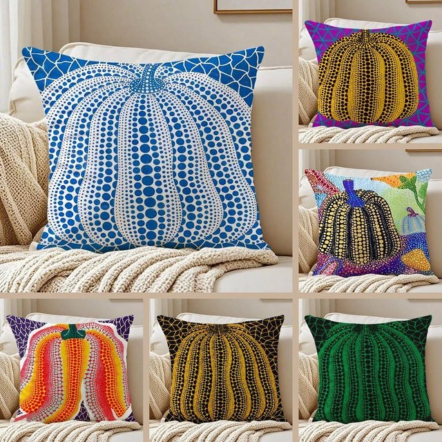 Yayoi Kusama Kissenbezug mit abstraktem Kürbis-Design in Multicolor, seidiger Kurzplüsch mit unsichtbarem Reißverschluss und Anti-Dustmite-Funktion - Bild 1