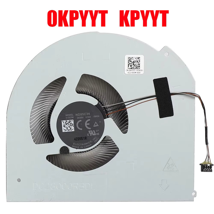 Dell CPU-GPU-Lüfter für Precision 7750 und 7760 (0X7RP6, 0KPYYT, ND85C33-19K03, ND85C34-19K04) - Bild 2