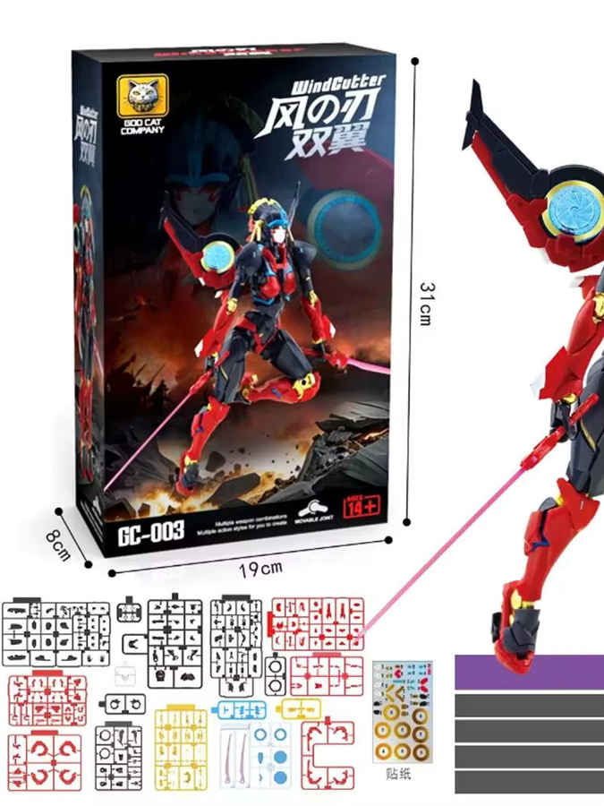 God Cat Company Transformation Wind Scythe Witch Windblade GC-003, Bausatz, Actionfigur - Bild 3