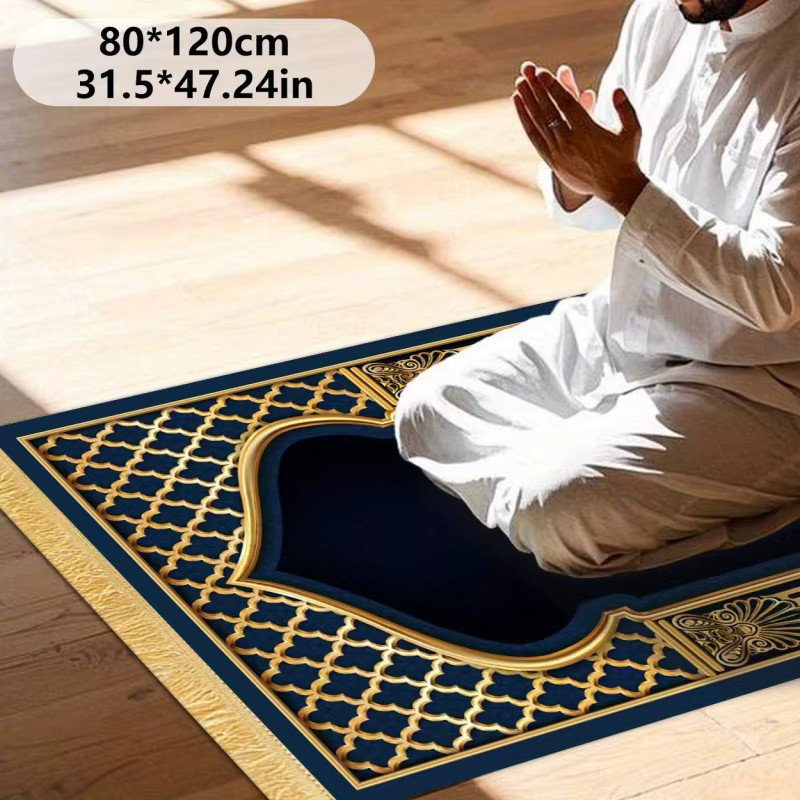VIKAMA Luxuriöse Muslimische Gebetsmatte in Blau, Tragbare und Faltbare Islamische Gebetsmatte für Pilger und Reisen - Bild 3