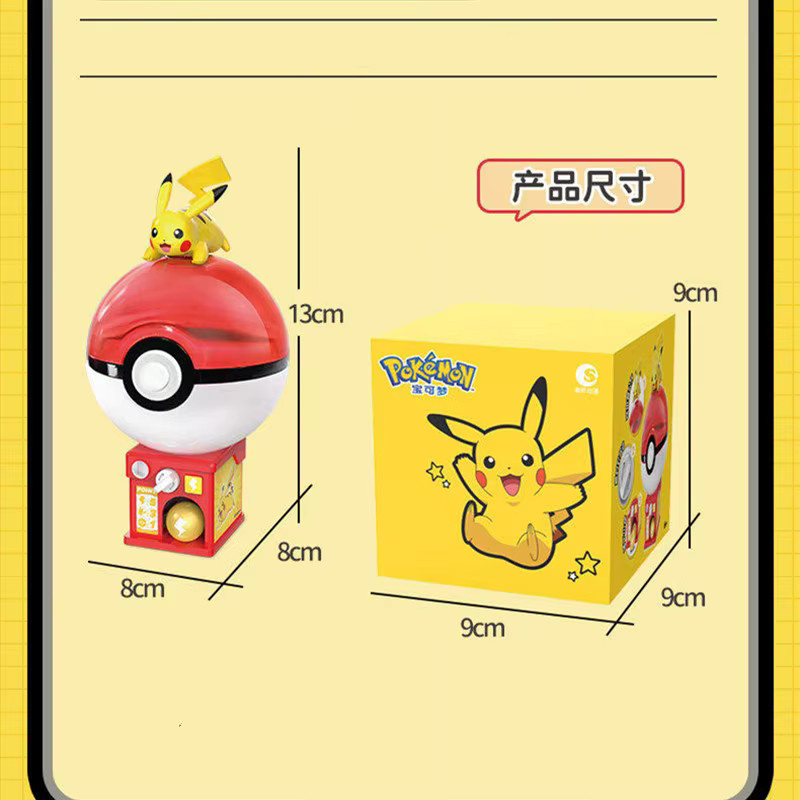 Pokémon Pikachu Schiggy Charmander Gengar Bulbasaur Snorlax, Actionfigur, Einzelfigur - Bild 5