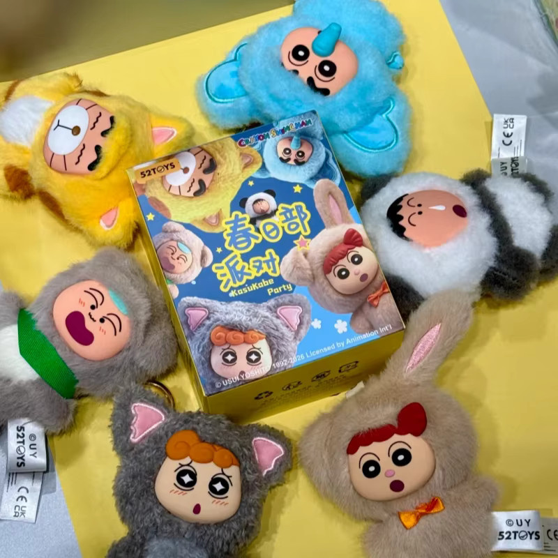 52TOYS Crayon Shinchan Kasukabe Party, Plüsch-Blindbox, Schlüsselanhänger - Bild 6
