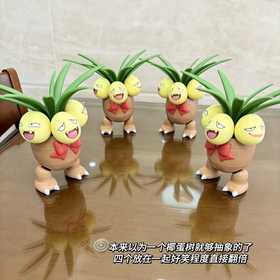 Bandai Pokémon Exeggutor, Actionfiguren, Einzelfigur - Bild 4