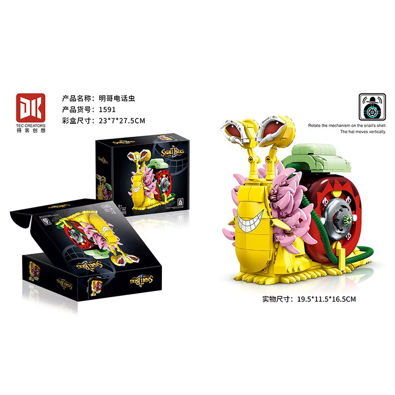Bandai One Piece Schnecken-Insekten-Modell, Baustein-Set, ab 8 Jahren - Bild 2