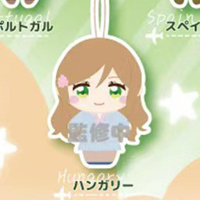 Hetalia World Stars Vol 3 Fukya, Plüschtier Anhänger, ab 14 Jahren - Bild 1