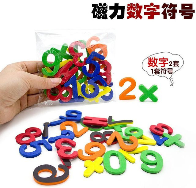 Wucifang Bags Magnetbuchstaben Alphabet, Lernspielzeug, ab 0 Jahre - Bild 1