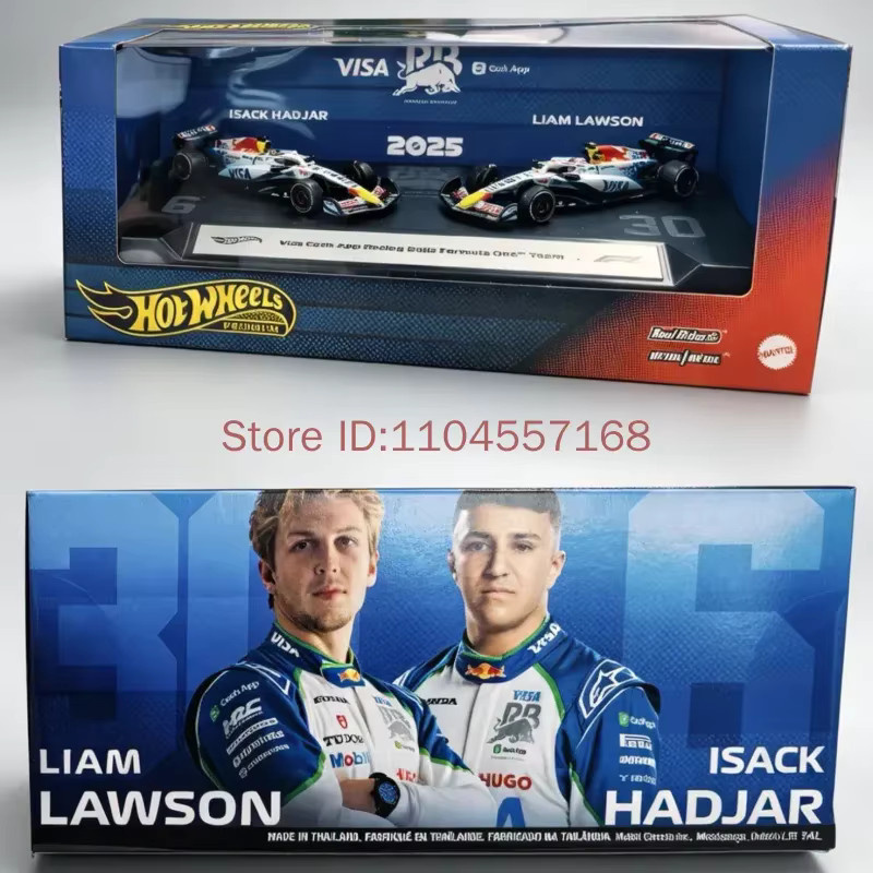 Hot Wheels Formel 1 Doppel-Rennwagen-Set, 2-teiliges Set, Metall, multicolour - Bild 4