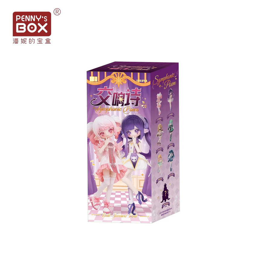 Luo Jiujiu Luluya Symphony Poetry Series Blind Box BJD Doll, Fantasy, ab 14 Jahren - Bild 4