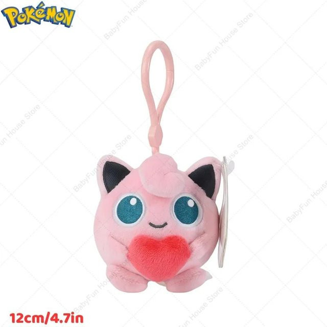 Pokémon Plüschtier Schlüsselanhänger, ab 14 Jahren - Bild 1