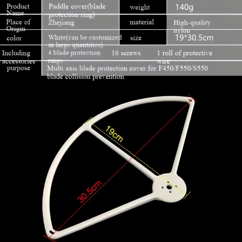 ZHOUCHEN Propellerschutz, 10-Zoll-Schutzring, Quadrocopter, Hexacopter, Drohnenpropeller-Kollisionsabdeckung - Bild 3
